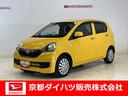 ダイハツ認定中古車　予防安全機能スマートアシスト搭載　アイドリングストップ　電動格納ミラー　キーレスエントリー　ＡＢＳ（京都府）の中古車