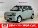 ダイハツ純正７インチメモリーナビ　パノラマモニター　全方位カメラ　ＥＴＣ　前後方録画タイプドライブレコーダー　キーフリーシステム　プッシュスタート（京都府）の中古車