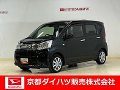  (京都府)