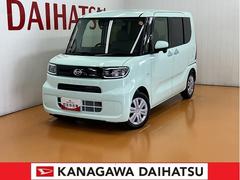  (神奈川県)