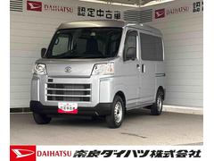  (奈良県)