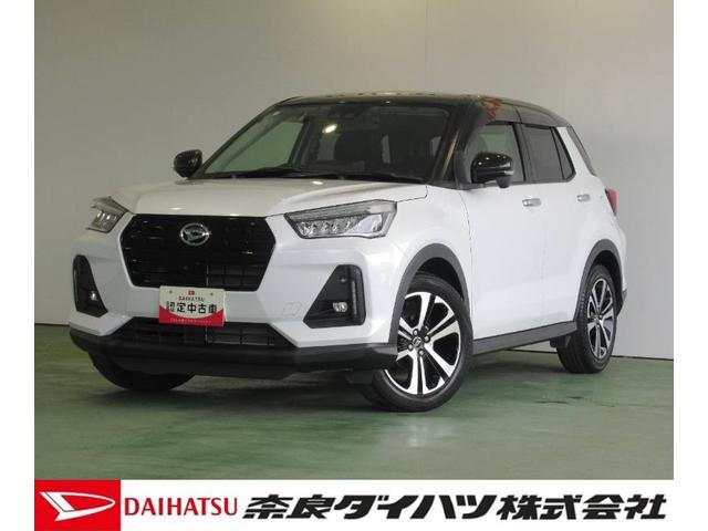 ロッキーＧナビ　ドラレコ　ＥＴＣ　シ−トシ−タ−　プッシュボタンスタ−ト　クル−ズコントロ−ル　駐車支援システム　衝突被害軽減ブレーキ　コ−ナ−センサ−　アイドリングストップ機能　パノラマモニタ−（奈良県）の中古車