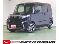  (奈良県)