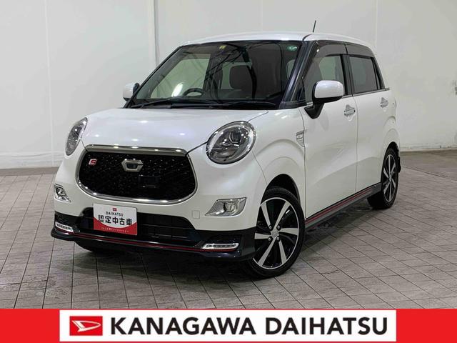 キャストスポーツＳＡIIスマアシ　ドラレコ　ステアリングスイッチ　ＥＴＣ　運転席シートヒーター　エコアイドル　横滑り防止機能　誤発進抑制機能　Ｂカメラ　ＥＴＣ　キーフリー（神奈川県）の中古車