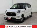 スマアシ　ドラレコ　ステアリングスイッチ　ＥＴＣ　運転席シートヒーター　エコアイドル　横滑り防止機能　誤発進抑制機能　Ｂカメラ　ＥＴＣ　キーフリー（神奈川県）の中古車