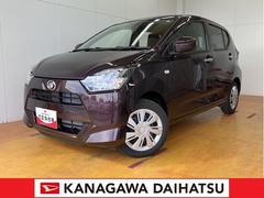  (神奈川県)
