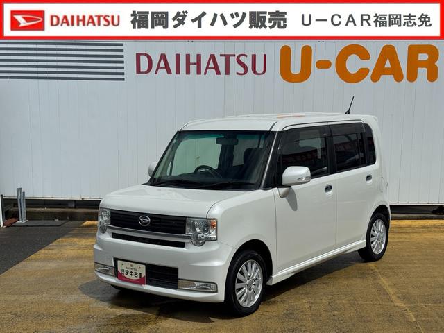 ムーヴコンテカスタム　Ｘ　リミテッド平成２３年式（福岡県）の中古車
