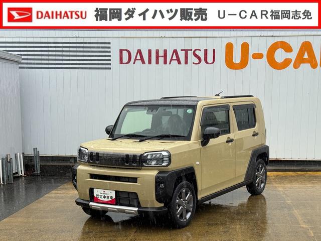 タフトＧ令和２年式（福岡県）の中古車