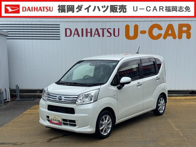 ムーヴＸリミテッドII　ＳＡIII令和２年式（福岡県）の中古車