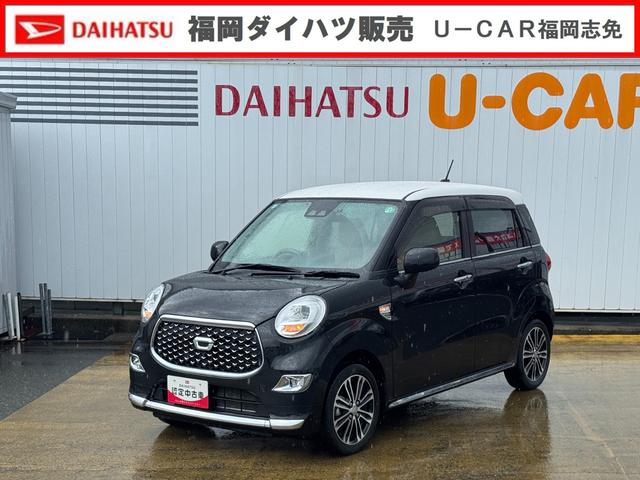 キャストスタイルＧ　ターボ　ＶＳ　ＳＡIII李和３年式（福岡県）の中古車
