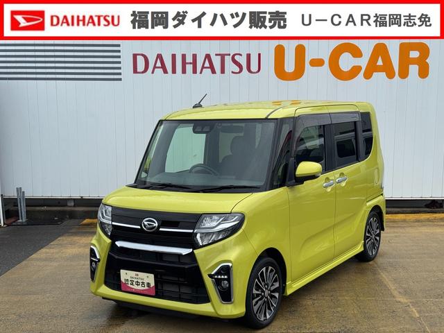 タントカスタムＲＳ令和２年式（福岡県）の中古車