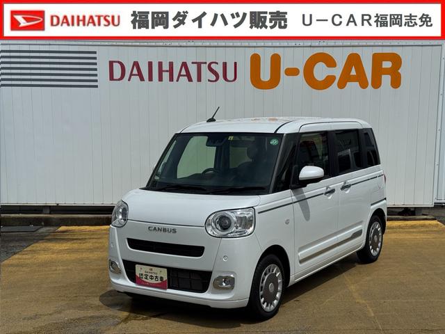 ムーヴキャンバスセオリーＧターボ令和４年式（福岡県）の中古車