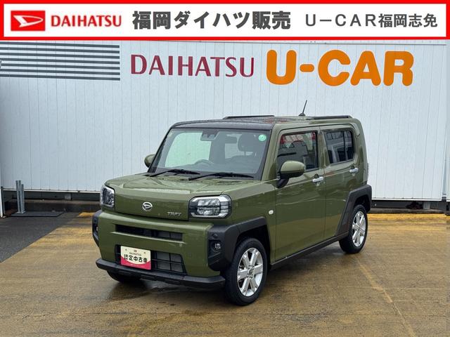 タフトＧ令和５年式（福岡県）の中古車