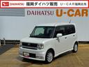 平成２３年式（福岡県）の中古車