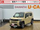 令和２年式（福岡県）の中古車