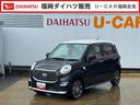 李和３年式（福岡県）の中古車
