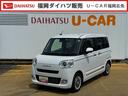 令和４年式（福岡県）の中古車