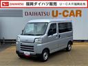 令和５年式（福岡県）の中古車
