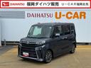 令和５年式（福岡県）の中古車