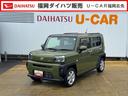 令和５年式（福岡県）の中古車