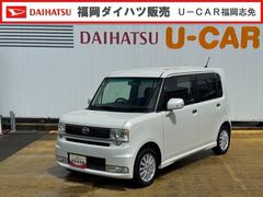  (福岡県)