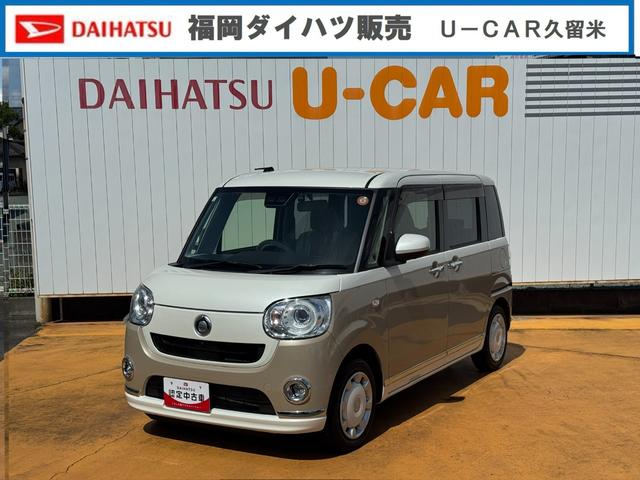 ムーヴキャンバスＧメイクアップＶＳ　ＳＡIII令和３年式（福岡県）の中古車