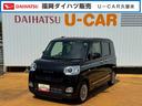 令和４年式（福岡県）の中古車