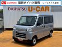 令和５年式（福岡県）の中古車