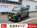 走行距離無制限１２ヶ月保証付き　プリクラッシュセーフティ　１オーナー車　バックカメラ付　アイドリングＳ　キーフリー　オートＬＥＤ　禁煙車　レーンキープアシスト　記録簿　ＬＥＤヘッド　衝突安全ボディ（大分県）の中古車