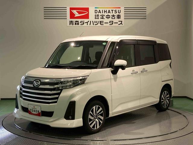 トールカスタムＧ（青森県）の中古車