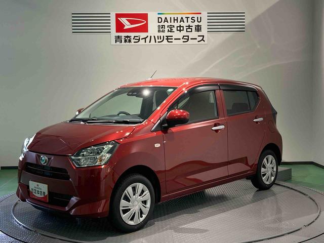 ミライースＸ　ＳＡIII（青森県）の中古車