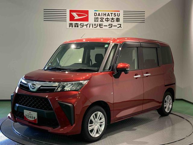 トールＧ（青森県）の中古車