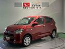 （青森県）の中古車