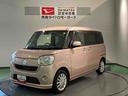 （青森県）の中古車