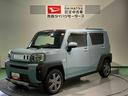 （青森県）の中古車