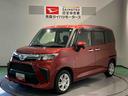 （青森県）の中古車