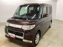 片側スライドドア　ＷエアＢ　アルミ　ＡＢＳ（鹿児島県）の中古車