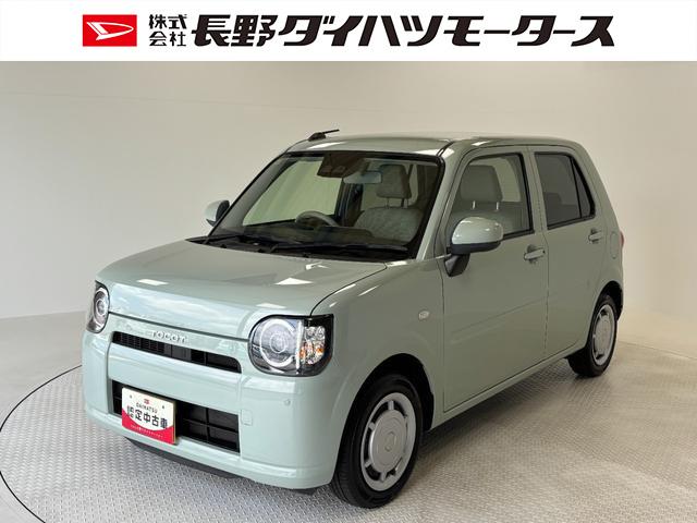 ミラトコットＸ　ＳＡIIIＣＤチューナー　マニュアルエアコン　ＬＥＤヘッドランプ　４ＷＤ（長野県）の中古車