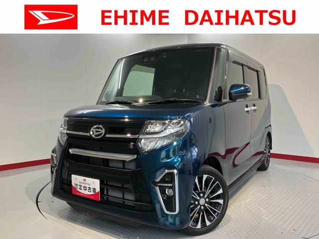 タントカスタムＲＳ純正ナビ　バックカメラ　ＣＤ　ＤＶＤ　ＵＳＢ　Ｂｌｕｅｔｏｏｔｈ　ＥＴＣ　ドラレコ　クルーズコントロール　両側電動スライドドア　前席シートヒーター　オートライト　ＬＥＤヘッドライト　キーフリーシステム（愛媛県）の中古車