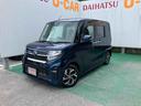 （沖縄県）の中古車