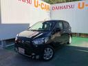 （沖縄県）の中古車