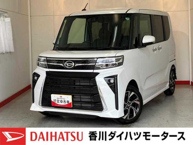 タントカスタムＸワンオーナー　バックモニター対応カメラ　両側パワースライドドア　運転席・助手席シートヒーター　電動パーキングブレーキ　オートブレーキホールド　ＬＥＤヘッドランプ　純正１４インチアルミホイール（香川県）の中古車