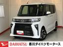 ワンオーナー　バックモニター対応カメラ　両側パワースライドドア　運転席・助手席シートヒーター　電動パーキングブレーキ　オートブレーキホールド　ＬＥＤヘッドランプ　純正１４インチアルミホイール（香川県）の中古車
