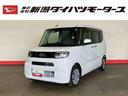 （車内　消臭・抗菌　処理済）　衝突被害軽減システム　片側パワースライドドア　バックカメラ　キーフリーシステム（新潟県）の中古車