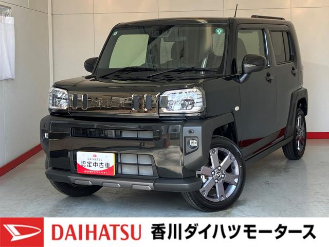 タフトＧ　ダーククロムベンチャーワンオーナー　バックモニター対応カメラ　運転席・助手席シートヒーター　電動パーキングブレーキ　オートブレーキホールド　純正１５インチアルミホイール　ＬＥＤヘッドランプ　取扱説明書　メンテナンスノート（香川県）の中古車