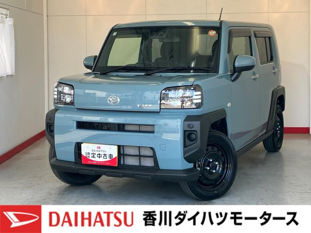 タフトＸワンオーナー　バックモニター対応カメラ　電動パーキングブレーキ　オートブレーキホールド　ＬＥＤヘッドランプ　オートライト　オートマチックハイビーム　スマートキー　取扱説明書　メンテナンスノート（香川県）の中古車