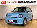 ２ＷＤ　アイドリングストップ　プッシュスタート　スマートキー　衝突被害軽減システム　横滑り防止機能　タイミングチェーン　マニュアルエアコン　電動格納ドアミラー　ＡＢＳ（長野県）の中古車