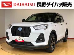  (長野県)