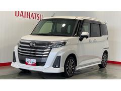  (茨城県)