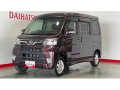  (茨城県)